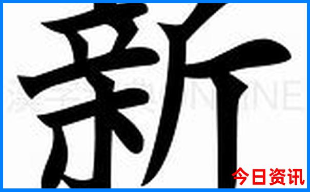 满城景点排行榜前十名