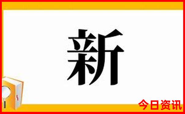 春节必去十大景点推荐